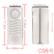 適配摩爾洗衣機過(guò)濾網(wǎng)盒袋XQB48-2165槽45-0125兜50-2155配件大全 C98號1個(gè)裝