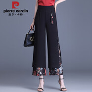 皮爾卡丹雪紡闊腿褲女夏季薄款垂感寬松開(kāi)叉碎花媽媽褲子直筒褲高腰九分褲 黑色花 M 合適90-100斤體重