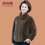 俞兆林（YUZHAOLIN）小個子媽媽冬裝仿皮草外套2025新款中老年女秋冬短款貂絨毛呢上衣 棕色 XL (參考90-105斤)