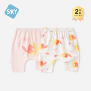 舒貝怡短褲男寶寶七分褲女小童哈倫屁屁褲嬰兒大pp褲薄款嬰兒夏裝 森林朋友滿(mǎn)印粉色 73 73cm