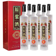 凰皖安徽古井鎮(zhèn)原漿酒700ml6瓶禮盒裝濃香型白酒52度純糧食整箱婚慶老 42度 700mL 6瓶