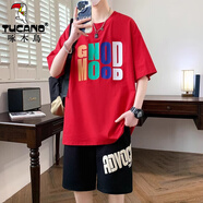 啄木鳥（TUCANO）青少年夏季短袖t恤12-15歲男孩衣服13初高中學(xué)生帥氣大童夏裝套裝 3523-5紅色套裝【短袖+黑短褲】 M (約75-100斤)