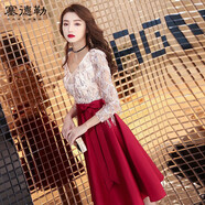 塞德勒小禮服女2025新款秋季中長(zhǎng)款顯瘦洋裝宴會(huì)年會(huì)晚禮服裙新娘敬酒服 短款 S