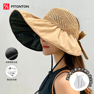 FitonTon遮陽(yáng)帽子女空頂防曬帽黑膠防紫外線太陽(yáng)帽夏加寬帽檐戶外百搭草帽