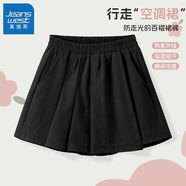 真維斯女童百褶裙褲2025新款大童夏季運(yùn)動(dòng)褲套裝兒童透氣防走光半身裙 【透氣排汗告別燥熱】黑色 140 【56-68斤】品牌保證