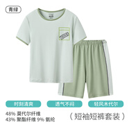 三槍童裝新款涼感莫代爾防螨抑菌男童女童吸濕排汗中袖中褲圓領(lǐng)家居服 短袖短褲青綠 120