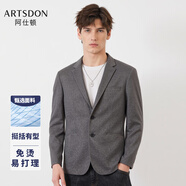 阿仕頓（ARTSDON）2025年秋季男裝新款修身平駁領(lǐng)易打理彈力休閑西服 中灰花紋 D1X02600 50 A 推薦150-160斤