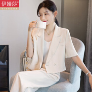 伊婭莎短款西裝套裝女夏薄款休閑雙排扣小個(gè)子西服外套女神范氣質(zhì)工作服 杏色西裝+闊腿褲+白吊帶 M 建議90-105斤