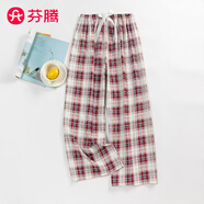 芬騰棉綢睡褲女士夏季薄款大碼人棉沙灘外穿家居服寬松褲子遛彎褲 時尚紅格 含萊賽爾不易縮水 均碼 【建議85-160斤】