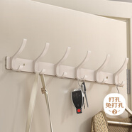 虎先森奶油風(fēng)白色掛鉤強力粘膠衛生間浴室墻壁掛衣架門(mén)后免打孔排鉤