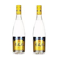 汾酒【喜酒】清香型杏花村汾酒系列 光瓶 42度 紅蓋玻汾 475ml 50度 750mL 2瓶 金標(biāo)杏花村