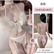 夢露的貓情趣內(nèi)衣套裝兔女郎貓咪cosplay誘惑純欲角色扮演女仆掛脖絲襪 92094毛絨貓女裝白色【80-125斤】 均碼