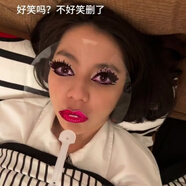 晴野l(fā)adygaga透明扇子烈焰紅唇抽象惡搞表情包搞怪圓扇拍照道具送閨蜜 lady gaga扇子【1個】