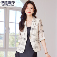 伊雅露莎職業(yè)女裝套裝小西裝女春夏中袖新款時(shí)尚休閑小香風(fēng)西服連衣裙9129 單件米白西裝 3XL