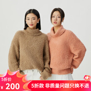 哥弟真的好（GIRDEAR）女裝高領(lǐng)廓形羊毛針織衫毛衣女A301396 卡其 S (2碼)
