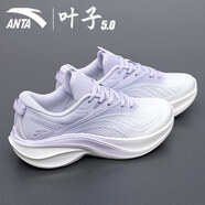 anta kids安踏毒刺5跑步鞋女鞋2025新款冬季葉子5運(yùn)動(dòng)鞋女跳繩鞋軟底慢跑鞋 5555-5象牙白/淺紫色【葉子5】 35.5