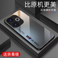 甄沛適用OPPOA5活力版手機(jī)殼防摔全包邊鋼化玻璃硬殼硅膠超薄新款高端男女耐磨耐臟外殼保護(hù)套抗震防刮 comeon-水泥灰-G7610 OPPOA5活力版【送屏幕膜】