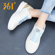 361°板鞋女鞋2025秋季款361度白色皮面防水女士休閑滑板鞋小白鞋子女R 羽毛白/粉筆紫6610F 38