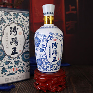 汾陽王青花10純糧酒國標(biāo)清香型白酒 杏花核心產(chǎn)區(qū)山西名酒 50度 500mL 50度 500mL 1盒 單瓶禮盒裝