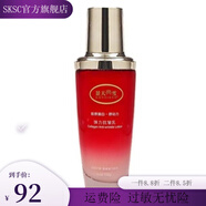 景天麗雪【官方店】景天麗雪洗面奶粉底霜乳藏紅花套裝 彈力乳