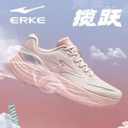 鴻星爾克（ERKE）于適應援色攬躍夏季新款軟底回彈網(wǎng)面透氣運動鞋緩震戶外學生跑鞋 山藥灰/粘土粉 38