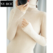 NY-RCE秋冬毛衣女加厚堆堆領(lǐng)修身長(cháng)袖短款套頭高領(lǐng)內搭針織打底衫 米色 M