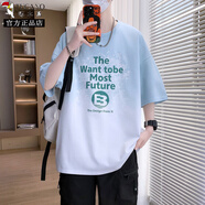 啄木鳥(niǎo)短袖t恤男青少年2025夏季漸變色潮牌冰絲薄款半袖體恤休閑上衣服T 8869淺綠色 XL 【130-155斤】