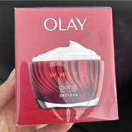 玉蘭油（OLAY） 大紅瓶精華霜 緊致抗皺 保濕面霜溫和無刺激護膚品送禮物 【油皮用】大紅瓶空氣霜50g