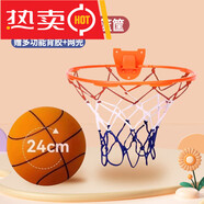 靜音籃球7號(hào)成人室內(nèi)無(wú)聲籃球訓(xùn)練兒童大號(hào)拍拍球彈力籃球家用 7號(hào)籃球紋靜音球橘色+【大號(hào)籃球 其他
