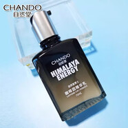 自然堂（CHANDO）男士咖啡因活力緊致精華乳液年輕緊致保濕滋潤煙酰胺 正常規(guī)格 外盒刮碼