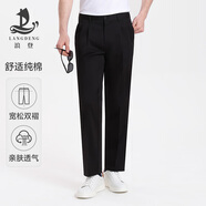 浪登休閑褲男寬松夏季薄款中年商務(wù)直筒雙褶大碼純色棉質(zhì)褲子男裝 純棉-黑色-【寬松雙褶-YC059】 35