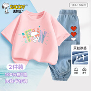 史努比（SNOOPY）男女童短袖t恤牛仔褲兩件套兒童短袖套裝  粉色FUN+淺藍(lán)愛(ài)心 160