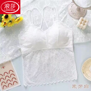 浪莎（LangSha）性感蕾絲蝴蝶美背內(nèi)衣女交叉吊帶背心舒適抹胸內(nèi)搭胸墊韓版上衣 白色 一件裝 均碼 適合[85-129]