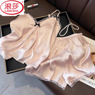 浪莎（LangSha）2025夏季女款冰絲吊帶睡衣家居服性感蕾絲花邊帶胸墊可外穿兩件套 粉色套裝 【帶胸墊】 L 建議【95-115斤】