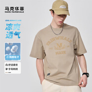 馬克華菲【純棉】短袖T恤男25春夏新圓領(lǐng)字母款刺繡舒適透氣寬松男士T恤 701卡其（廓型版） XL （高175-180重70-75）