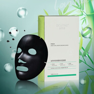 迪萃婷朵嘉濃同款龍頭竹面膜 控油 酷爽醒膚面膜5片/