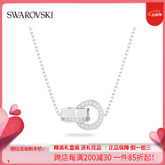 施華洛世奇（SWAROVSKI）圓環(huán)吊墜鎖骨鏈仿水晶禮物 鍍白金色