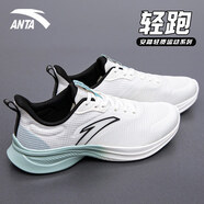 anta kids安踏跑步鞋男2025新款夏季網(wǎng)面透氣男鞋氫跑耐磨運動鞋減震慢跑鞋 5501-6象牙白/灰霧藍(lán)【氫跑】 40