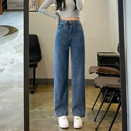 以純A21復(fù)古直筒牛仔褲女春秋新款百搭高腰顯瘦垂感小個(gè)子拖地窄版闊 復(fù)古藍(lán)九分 XS