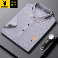 花花公子翻領(lǐng)短袖t恤男夏季薄款寬松純棉高檔Polo男衫商務(wù)休閑爸爸父親節(jié) x2灰色 XL
