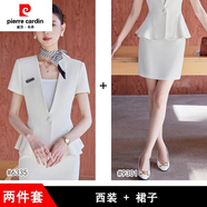 皮爾卡丹（pierre cardin）桑蠶絲100%官方高檔白色西裝套裝女夏季薄款高端前臺接待珠寶店美 【兩件套】白色西裝+半身裙 S ：81~90斤