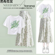 湮雨霓裳連衣裙女2024夏季套裝韓版寬松設計感短袖T恤高腰碎花半身裙套裝 白色上衣2 XL 建議136-145斤