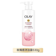 玉蘭油（OLAY）玉蘭油補(bǔ)水沐浴露滋潤(rùn)保濕煙酰胺身體清潔玫瑰 新款-玉蘭油滋潤(rùn)沐浴露-玫瑰香氛