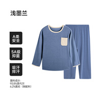 E.U.V莫代爾兒童睡衣男女童春秋薄款女孩中大童男孩夏季空調(diào)服長袖家居 淺墨蘭【長袖-5A抑菌+防螨】 170