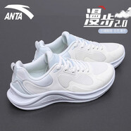 anta kids安踏漫步女鞋跑鞋2025體考新款輕便減震跑步鞋學(xué)生運(yùn)動(dòng)鞋女夏季 5518-2象牙白/淺霧灰【漫步2】 35.5