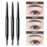 健美創(chuàng)研3支|健美創(chuàng)研眉筆女防水防汗自然持久不脫色極細(xì)頭 常規(guī)款(08棕色+06深棕+09碳色) 0.09g