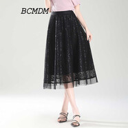 BCMDM香港潮牌蕾絲網(wǎng)紗半身裙女 2025夏季新款亮片顯瘦松緊高腰A字傘裙 黑色中長(zhǎng)裙子 4XL