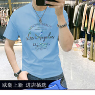 OLOMM歐洲站潮牌短袖T恤男春夏新款飛鷹印花青年修身打底衫男 藍(lán)色 XL 建議130-145斤