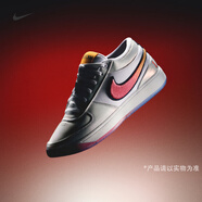 耐克（NIKE）官方耐高系列德文布克男子實(shí)戰籃球鞋新款官方NIKE BOOK 1 IH0893 100白/閃電藍/心靈藍/神秘焰火色 43