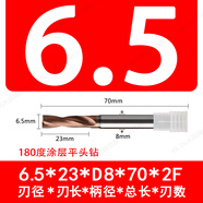 染淮鎢鋼180度平頭鉆硬質(zhì)合金涂層平底鉆頭61657080間隔01 1806點(diǎn)5*32*D8*70涂層